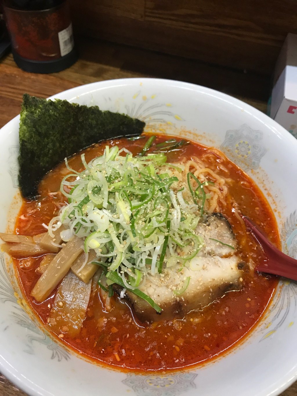 Itahachi